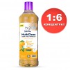 ПРЕПАРАТ ЗА ПОД/ПОВЪРХНОСТИ PAPILION LEMON BLOSSOM КОНЦЕНТРАТ 1Л