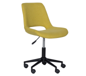 СТОЛ РАБОТЕН AIDEN ЖЪЛТ