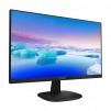 Монитор, Philips 243V7QDSB, 23.8