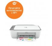 HP DeskJet 2720e All-in-One Printer