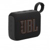 JBL GO 4 BLK Ultra-portable waterproof and dustproof Speaker