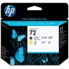 HP 72 Matte Black and Yellow Printhead