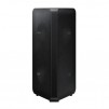 Samsung MX-ST40B Sound Tower 160W Built-in Battery IPX5 