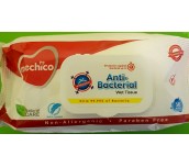 АНТИБАКТЕРИАЛНИ МОКРИ КЪРПИ С КАПАК MECHICO 56 БРОЯ