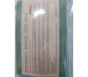 ЕДНОКРАТНИ ХИРУРГИЧЕСКИ МАСКИ 3ПЛ. 10 БРОЯ