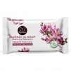САПУН PAPILION MAGNOLIA 80Г