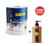 ПРОМО КОМПЛЕКТ КУХНЕНСКА РОЛКА PAPILION JUMBO PREMIUM 300Л 700Г + ТЕЧЕН САПУН PAPILION MANGO 400МЛ ПОМПА