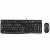 Logitech Desktop MK120