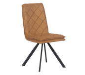 ТРАПЕЗЕН СТОЛ ELY - ЗЛАТЕН OT ЗЛАТЕН