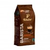 КАФЕ НА ЗЪРНА TCHIBO ESPRESSO BARISTA 1 КГ