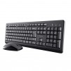 TRUST Primo Wireless Deskset US