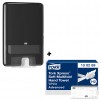 ПРОМО КОМПЛЕКТ 1 КАШОН КЪРПИ РЪЦЕ TORK XPRESS SOFT MULTIF, H2 ADV 21БР И ДИСПЕНСЪР TORK XPRESS MULTIFOLD H2 BLACK