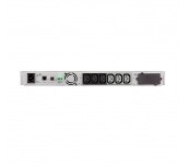 Eaton 5P 1150i Rack1U