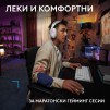 Геймърски слушалки Logitech G522 Lightspeed Wireless RGB, Микрофон, Бели