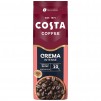 КАФЕ НА ЗЪРНА COSTA COFFEE INTENSE 1 КГ
