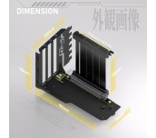 Брекет за вертикален монтаж на GPU EZDIY-FAB PCIe 4.0 Riser Cable 90°