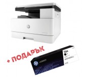Лазерно МФУ HP A3 LaserJet M436dn + подарък два консуматива 56X CF256X (2x13700 pages)