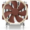 Охладител за процесор Noctua NH-U14S TR4-SP3 за сокет TR4-SP3