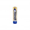 Алкална батерия MAXELL LR03 /4 бр. в опаковка/ 1,5V