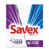 ПРАХ ЗА ПРАНЕ SAVEX 300Г