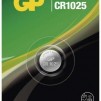 Литиева бутонна батерия GP  CR1025 3V  1 бр. в блистер /цена за 1 бр./
