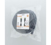 Кабел HAMA High-speed, HDMI мъжко - HDMI мъжко, 4K, 10.2GB/s, Ethernet, 15 м, Позл. конектори, 2 филтъра, Черен