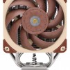 Охладител за процесор Noctua NH-U12A DUAL