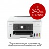 Canon MAXIFY GX3040 All-In-One, White&Black