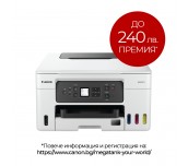 Canon MAXIFY GX3040 All-In-One, White&Black