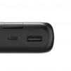 HAMA Външна батерия Power pack 