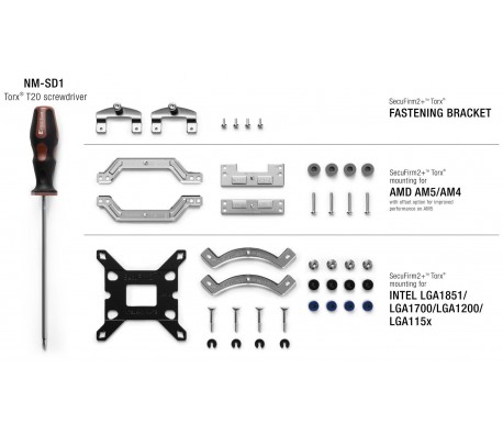 Комплект за монтиране на охладител Noctua NM-M1-MP83, Multi-socket SecuFirm2+