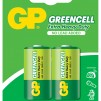 Цинк карбонова батерия GP R14 14G-U2 Greencell, 2 бр. в опаковка, BLISTER, 1.5V