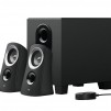 Тонколони Logitech Z313, 25W