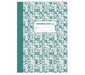 РЕВИЗИОННА КНИГА СПО/ПНО