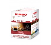 КАФЕ КАПСУЛИ KIMBO NESPRESSO POMPEI 50 БР