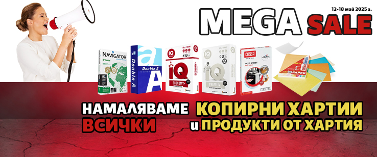 офекс банер
