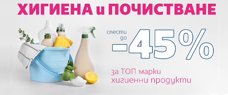офекс банер
