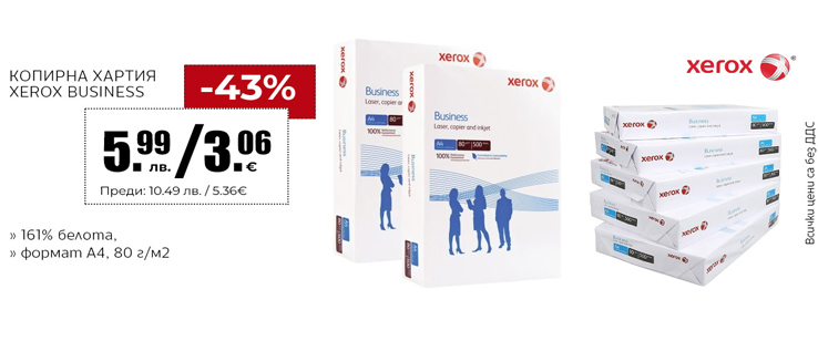 офекс банер