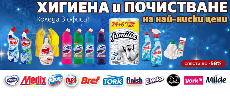 офекс банер