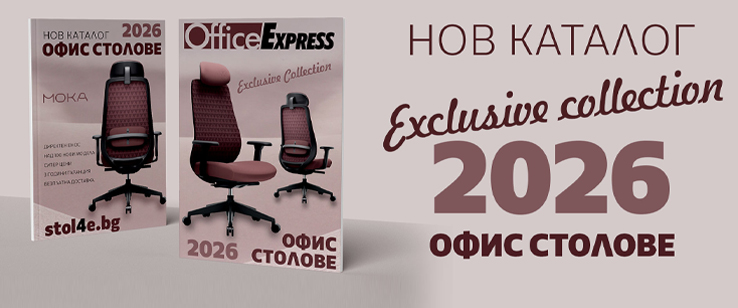 офекс банер