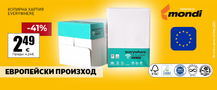 офекс банер
