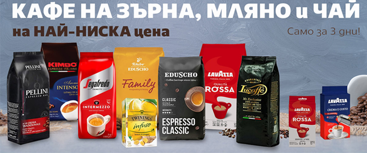 офекс банер