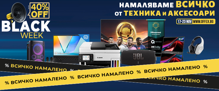 офекс банер