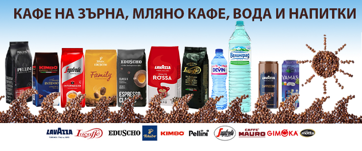 офекс банер