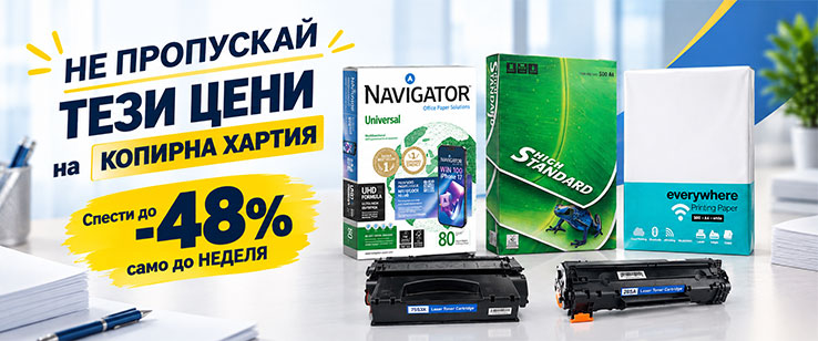 офекс банер
