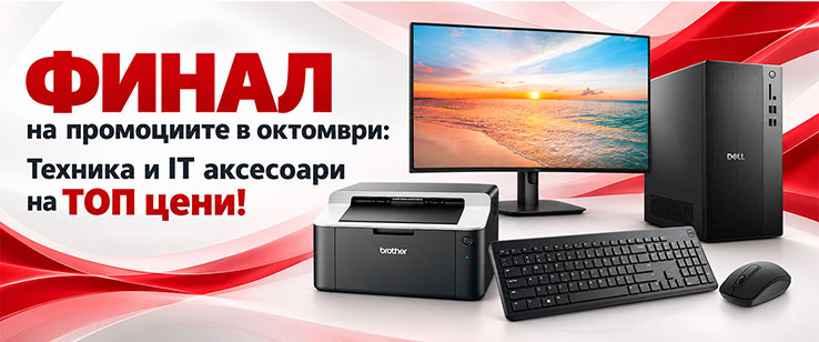 офекс банер
