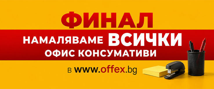 офекс банер