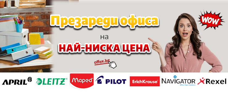 офекс банер