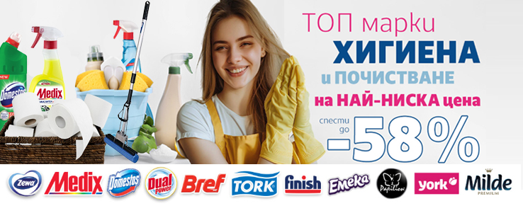 офекс банер