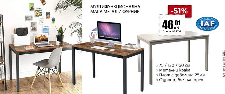 офекс банер